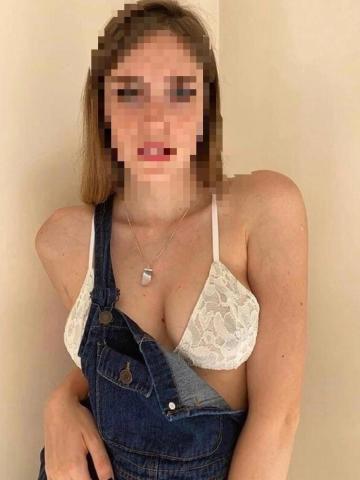 Азалия